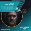 Обкладинка SHATO - Остановись SHATO - Остановись
