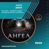 Обкладинка SHATO - Ангел SHATO - Ангел