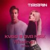 Обкладинка Kygo & Ava Max - Whatever Kygo & Ava Max - Whatever