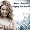 Cover Anya - Fool Me (Sergey Zar Remix) Anya - Fool Me (Sergey Zar Remix)