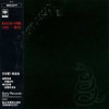Обкладинка Metallica - So What Metallica - So What