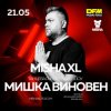 Cover MISHA XL - МИШКА ВИНОВЕН (DFM LIVE MIX) MISHA XL - МИШКА ВИНОВЕН (DFM LIVE MIX)