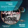 Обкладинка Techno Ray - Signal Techno Ray - Signal