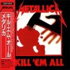 Обкладинка Metallica - Phantom Lord Metallica - Phantom Lord