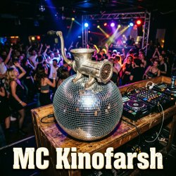 Обкладинка MC Киноfarsh - Оля