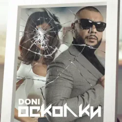 Обкладинка DONI, Оксана Почепа, DJ Daveed, Baby Melo - Хорошо с тобой