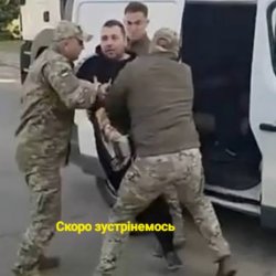 Обкладинка Нейросеть - Скоро зустрінемось
