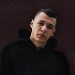 Обкладинка MACAN - Кино