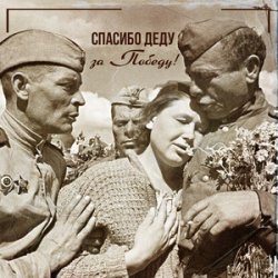 Обкладинка Виталий Матусов & Владимир Копылов - Ленинградская застольная