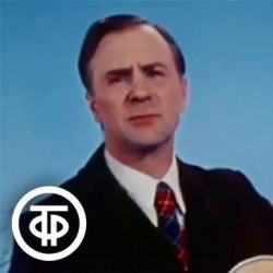 Обкладинка Алексей Покровский - Москвичи