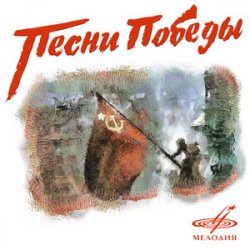 Обкладинка Анатолий Приходченко - Всё выше