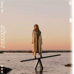 Обкладинка Tarcy Su - Raised Forehead Wrinkles