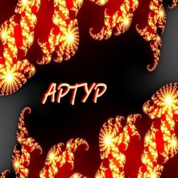 Обкладинка Tretyakov Arthur - Tayga(remix))