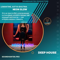 Обкладинка Lemantine, Katya Ishutina - Neon Glow