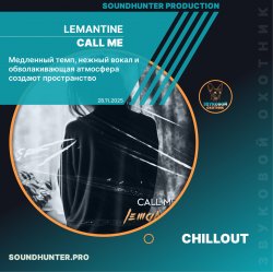 Обкладинка Lemantine - Call me