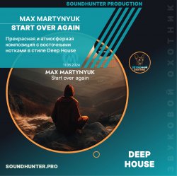 Обкладинка Max Martynyuk - Start over again