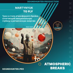 Обкладинка MARTYNYUK - TO FLY
