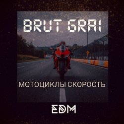 Обкладинка Мотоциклы скорость