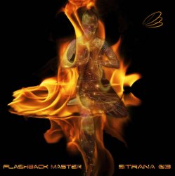 Обкладинка Plexus - Fire