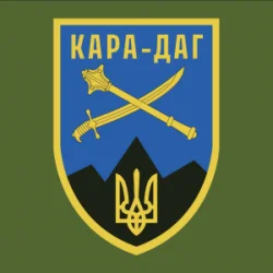 Обкладинка D.Brusnitsyn - Kara DAG