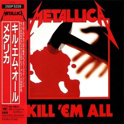 Обкладинка Metallica - Phantom Lord