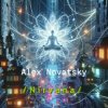 Обкладинка Alex Novatsky - Nirvana (Extended Mix) Alex Novatsky - Nirvana (Extended Mix)