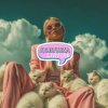 Обкладинка Lirvina - Ловушка Lirvina - Ловушка
