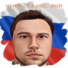 YURI CLASSIC BSP - Ты знаешь что такое Любовь