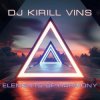 Обкладинка DJ Kirill Vins - Elements Of Harmony DJ Kirill Vins - Elements Of Harmony