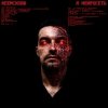 Cover Reemckord - Я нейросеть Reemckord - Я нейросеть