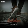 Обкладинка DavDeep - Moon Drive - DavDeep - Moon Drive DavDeep - Moon Drive - DavDeep - Moon Drive