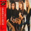 Обкладинка Metallica - Last Caress ⁄ Green Hell Metallica - Last Caress ⁄ Green Hell