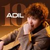 Adil - Кружись