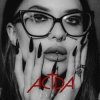 Обкладинка Астра - алкгл Астра - алкгл