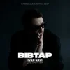 Обкладинка Ivan NAVI & Степан Гіга - Вівтар Ivan NAVI & Степан Гіга - Вівтар