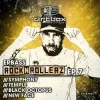 Обкладинка ERBass - Person ERBass - Person