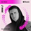 Обкладинка ILLENIUM & Ellie Goulding - Don't Want Your Love (Mixed) ILLENIUM & Ellie Goulding - Don't Want Your Love (Mixed)