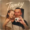 Обкладинка ANETA - Татку ANETA - Татку