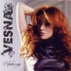 Обкладинка VESNA - Я люблю VESNA - Я люблю