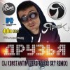 Обкладинка ЯрмаК - Друзья (Dj Konstantin Ozeroff & Dj Sky Radio Edit) ЯрмаК - Друзья (Dj Konstantin Ozeroff & Dj Sky Radio Edit)