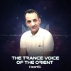 Обкладинка Hestill - The Trance Voice Of The Orient 003(Subscribe to 🚀Hestill ✨on YouTube🎧) Hestill - The Trance Voice Of The Orient 003(Subscribe to 🚀Hestill ✨on YouTube🎧)