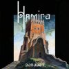 Нямiга - Агні на балотах