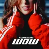 Обкладинка Florentina - WOW Florentina - WOW