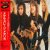 Обкладинка Metallica - Last Caress ⁄ Green Hell