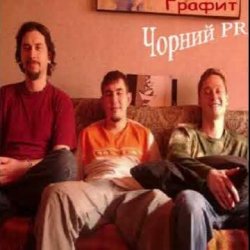 Обкладинка Графіт - День