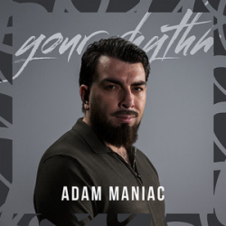 Обкладинка Adam Maniac - Fck You