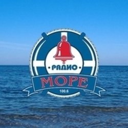 Обкладинка Радиоморе - Давай Навсегда