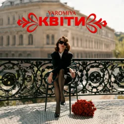 Обкладинка YAROMIYA - Квіти