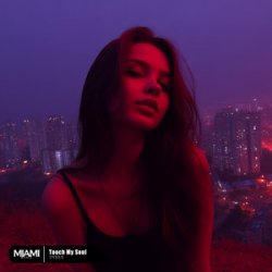 Обкладинка ZYREX - Touch My Soul