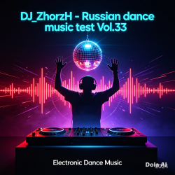 Cover Rissian Dance music test Vol.33